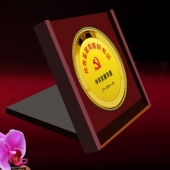 2015年10月定做　安康市委優(yōu)秀基層黨組織書記紀(jì)念盤定做