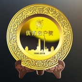2016年4月定制　廣亞鋁業(yè)純金獎盤黃金盤純金立體擺件定制
