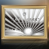 2016年4月定制　廣亞鋁業(yè)全球合作伙伴純銀銀畫浮雕銀箔畫