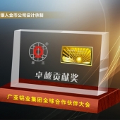 2016年4月定制　廣亞集團(tuán)黃金金鋌加工純金條定制鑄造金條