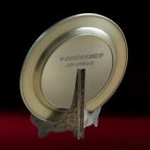 2016年6月鑄壓　漢濱區(qū)委組織部優(yōu)秀黨務工作者圓盤獎盤擺件