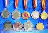 五一勞動(dòng)獎(jiǎng)?wù)轮谱?授帶獎(jiǎng)牌,授帶獎(jiǎng)?wù)?授帶勛章,授帶金銀銅牌 