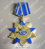 營(yíng)銷(xiāo)明星銷(xiāo)售精英優(yōu)秀客服獎(jiǎng)?wù)? title=