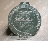 高檔榮譽(yù)勛章的設(shè)計(jì)與制作