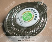 中山市新徽學(xué)校2007年度良好員工獎(jiǎng)牌