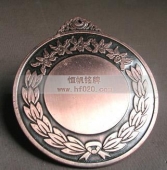 獎(jiǎng)?wù)轮谱鲃渍轮谱魉夭拍０? title=