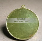 運(yùn)動會金牌,運(yùn)動會獎?wù)?頒獎獎牌