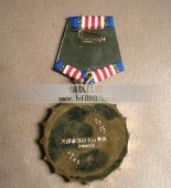 天津市自行車(chē)行業(yè)協(xié)會(huì)鍍金功勛章