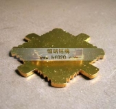 佛山金意陶陶瓷公司KITO表彰優(yōu)秀員工獎章