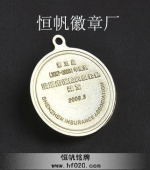 沖壓獎?wù)?獲獎獎?wù)?沖壓勛章,獲獎勛章