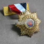 授予國家一級評委榮譽(yù)徽章,榮譽(yù)金牌,榮譽(yù)銀牌