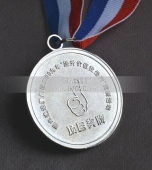 項目獎牌,項目獎章,項目銀牌,項目勛章