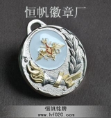 中外友好邦交紀(jì)念銀牌,紀(jì)念獎(jiǎng)牌,掛繩獎(jiǎng)牌,掛繩金牌