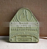 貴金屬配件,五金構件,五金配件,五金制品廠