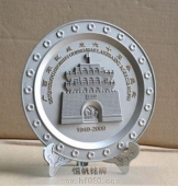 廣州軍區(qū)紀念盤,純錫錫盤,純錫錫牌,錫制獎碟