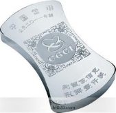 兔年生肖純銀銀鋌,紀念銀鋌,純銀銀錠,銀質(zhì)銀鋌