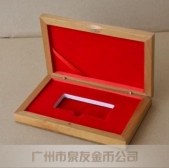 放紀(jì)念獎(jiǎng)?wù)碌暮凶?放紀(jì)念獎(jiǎng)?wù)碌陌b盒