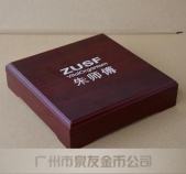 金銀幣章包裝盒,圓形金幣盒,高檔紀(jì)念幣木盒