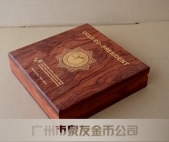 紀(jì)念幣木盒,紀(jì)念幣木質(zhì)盒子