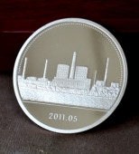 中國國電諫壁發(fā)電廠機組投產(chǎn)純銀紀念幣制作,純銀紀念章制作