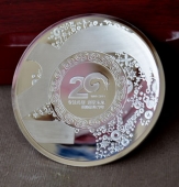 招商證券公司20周年純銀銀盤制作,純銀紀(jì)念盤,銀盤定做