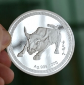 煙臺(tái)萬(wàn)華集團(tuán)年會(huì)慶典銀幣加工生產(chǎn),定制定做銀幣銀章