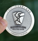 廣州亞運會\亞殘運會紀(jì)念獎牌,運動會紀(jì)念章,純銀紀(jì)念獎牌