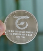 開化縣實驗小學(xué)百年校慶紀念銀章,慶典紀念銀幣定做