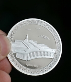 中國鐵路天津黨代會紀(jì)念幣,純銀紀(jì)念章,純銀紀(jì)念幣