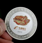 武漢華源電力集團(tuán)功勛員工純銀獎?wù)?純銀勛章,純銀徽章