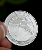 國家石油戰(zhàn)略儲備基地銀幣制作,銀幣定做
