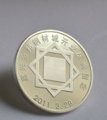 金邦鋼材城開(kāi)業(yè)慶典純銀紀(jì)念章,純銀銀幣生產(chǎn)廠家