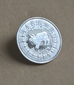 生肖銀幣,生肖金幣,生肖紀(jì)念幣,生肖紀(jì)念章制作公司