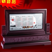 2014年馬年純銀臺(tái)歷定購(gòu),純銀999足銀貴金屬擺件訂購(gòu)