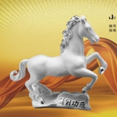 馬到成功純銀擺件禮品定做、定制純銀禮品制作